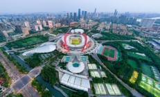 2026中国足协超级杯将在南京举办