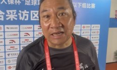 全运会｜U20男足排位赛：王钰栋因伤离队 浙江战胜河北